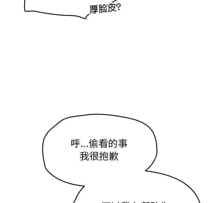 热情拳击馆/抢救拳击馆大作战