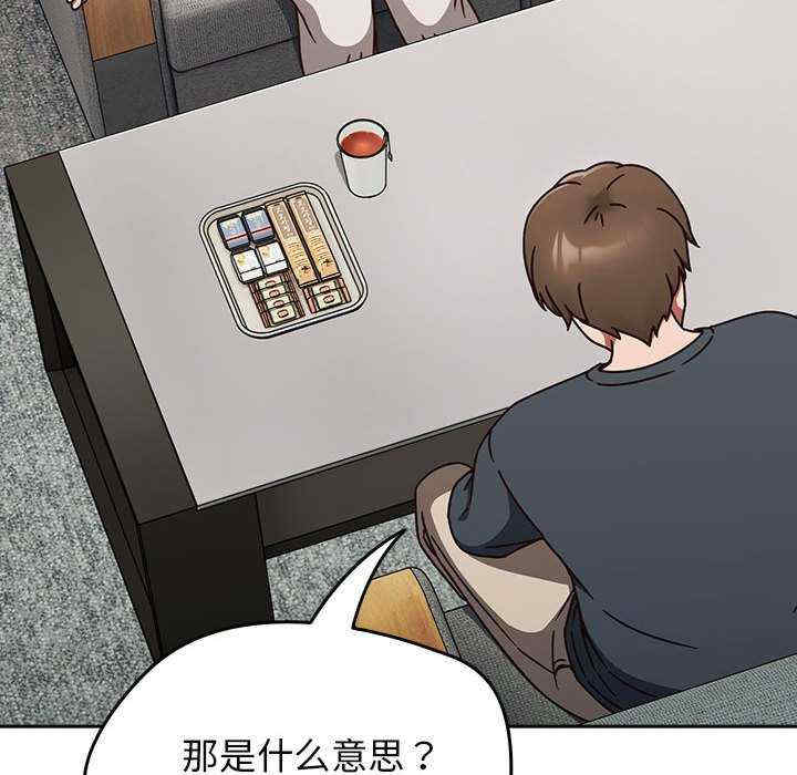 热情拳击馆/抢救拳击馆大作战