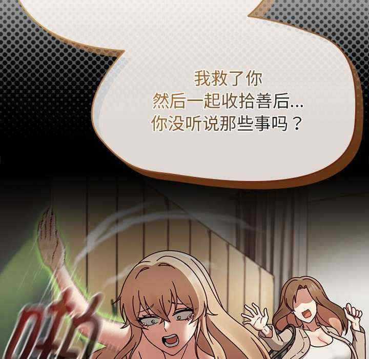 热情拳击馆/抢救拳击馆大作战