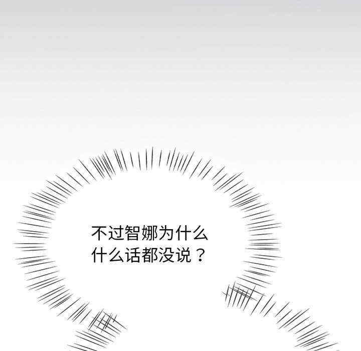 热情拳击馆/抢救拳击馆大作战