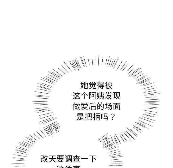 热情拳击馆/抢救拳击馆大作战
