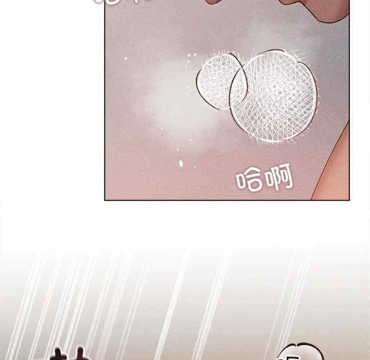 诱人心动的她/想知道你的一切