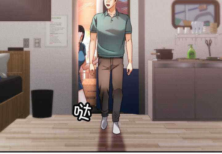 重逢邻家姐姐/已嫁人的她