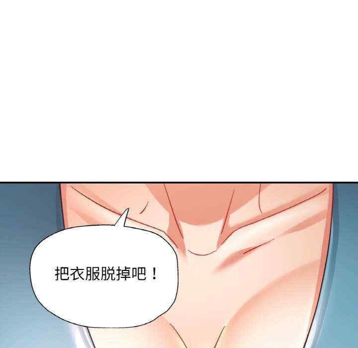 重逢邻家姐姐/已嫁人的她