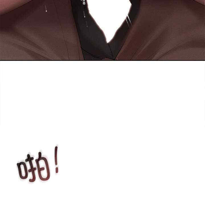 诱人心动的她/想知道你的一切