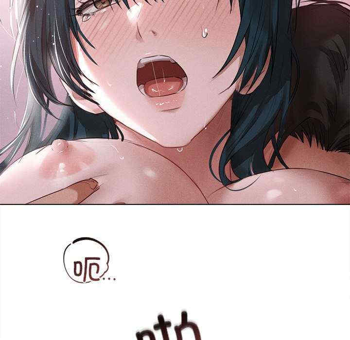 诱人心动的她/想知道你的一切