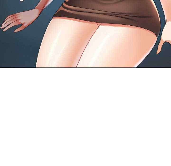 重逢邻家姐姐/已嫁人的她