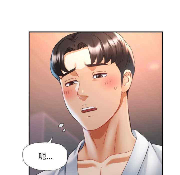 重逢邻家姐姐/已嫁人的她