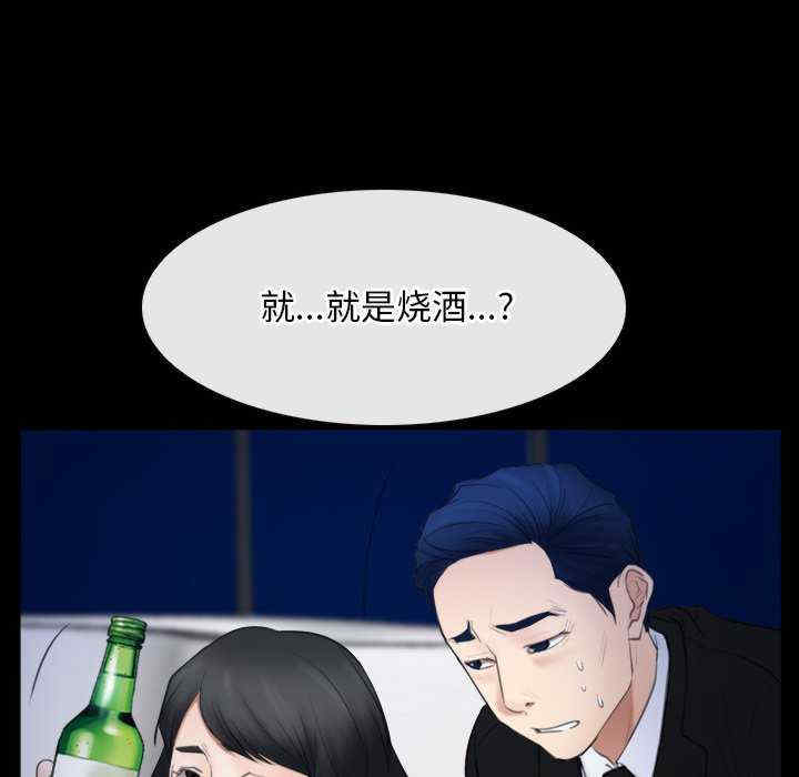 寻找初恋