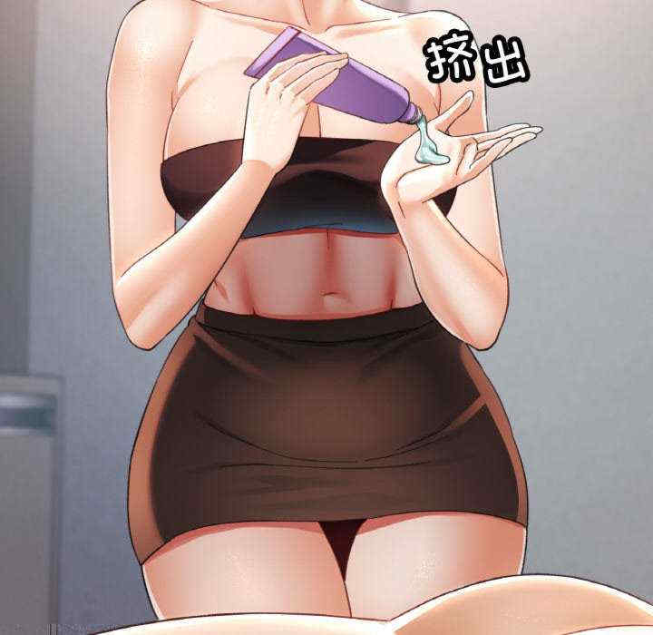 重逢邻家姐姐/已嫁人的她