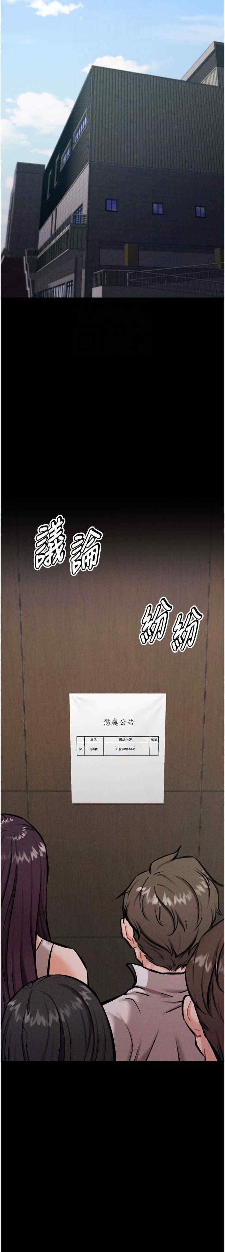 选手村:母猪调教