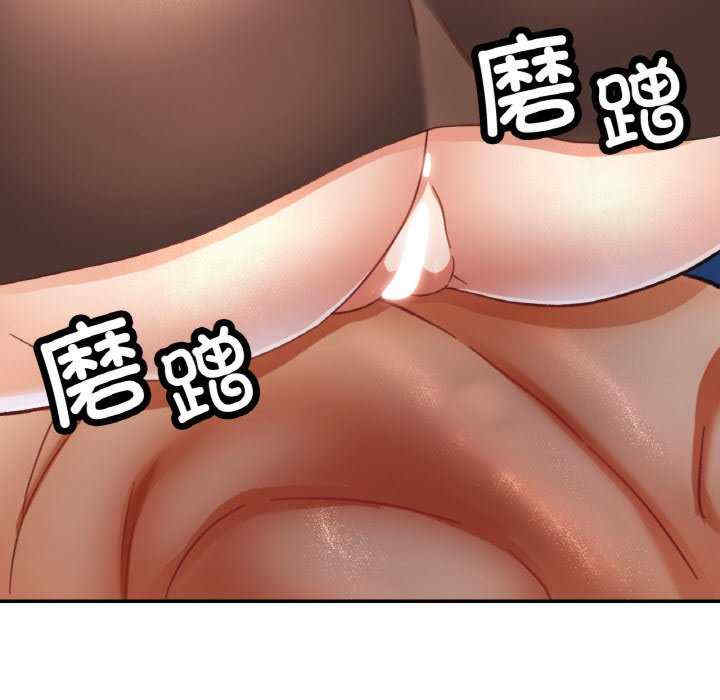 重逢邻家姐姐/已嫁人的她