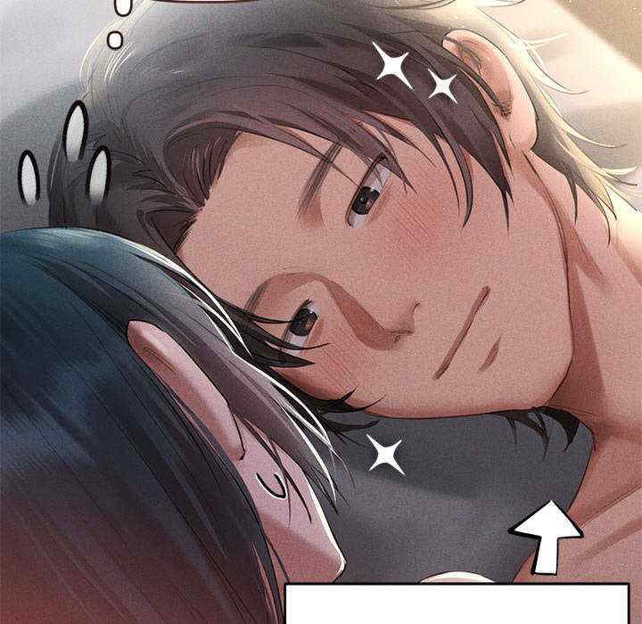 诱人心动的她/想知道你的一切