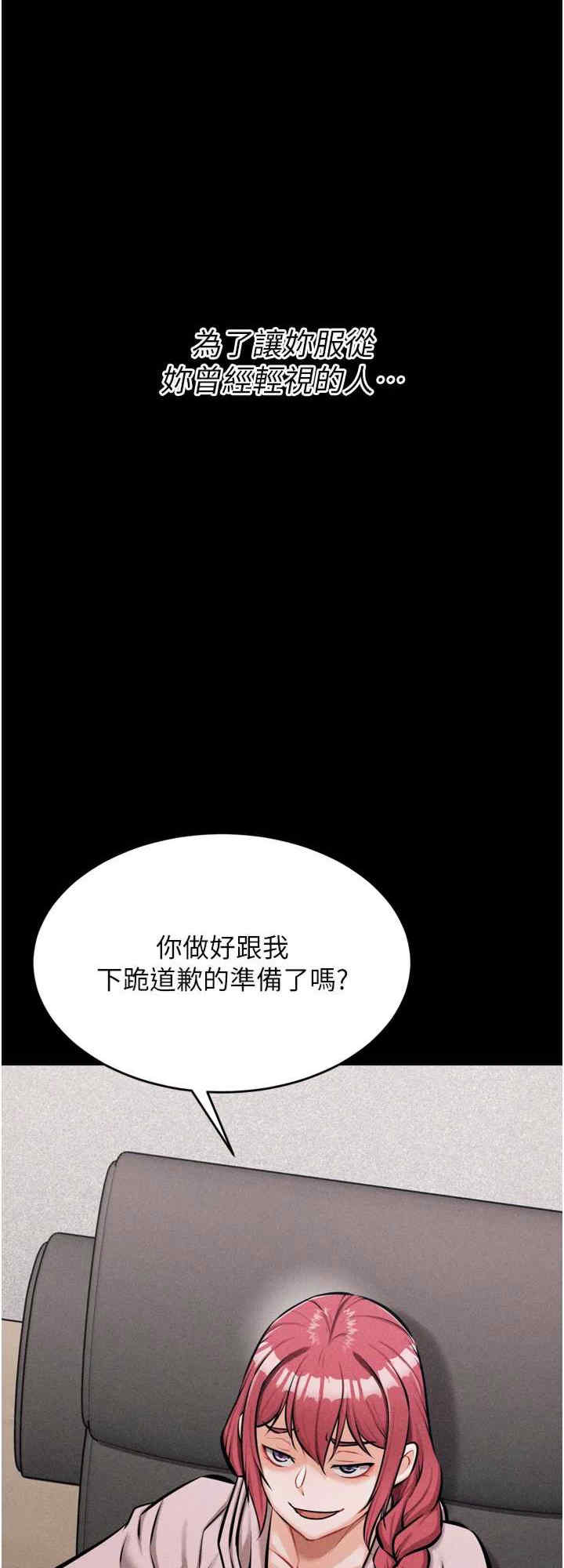 选手村:母猪调教