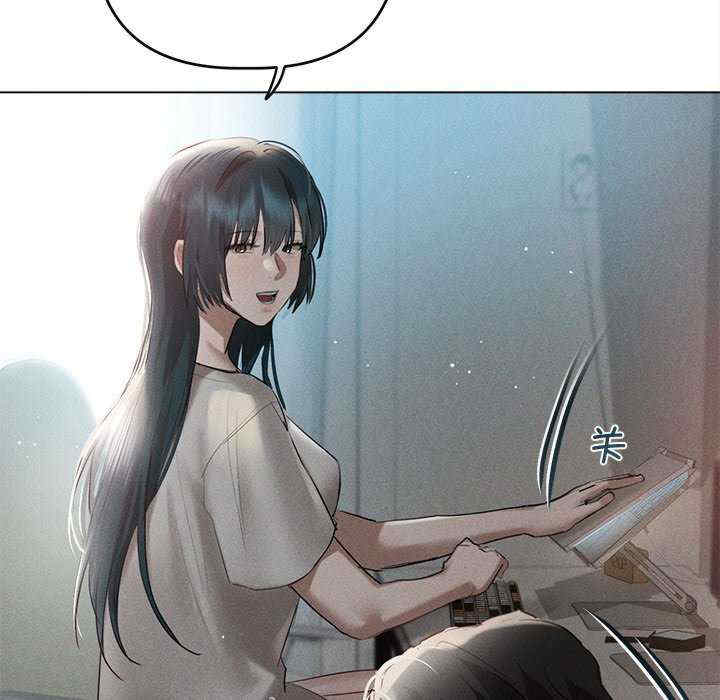 诱人心动的她/想知道你的一切