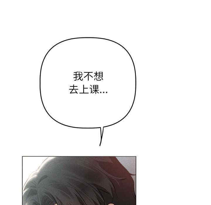 诱人心动的她/想知道你的一切