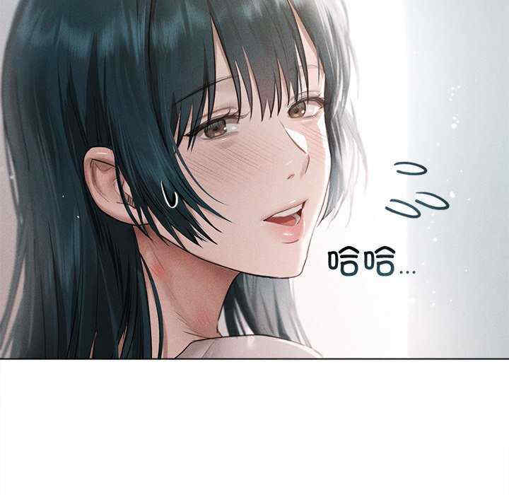 诱人心动的她/想知道你的一切