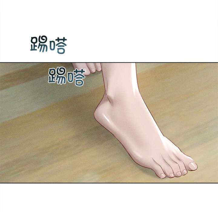 诱人心动的她/想知道你的一切