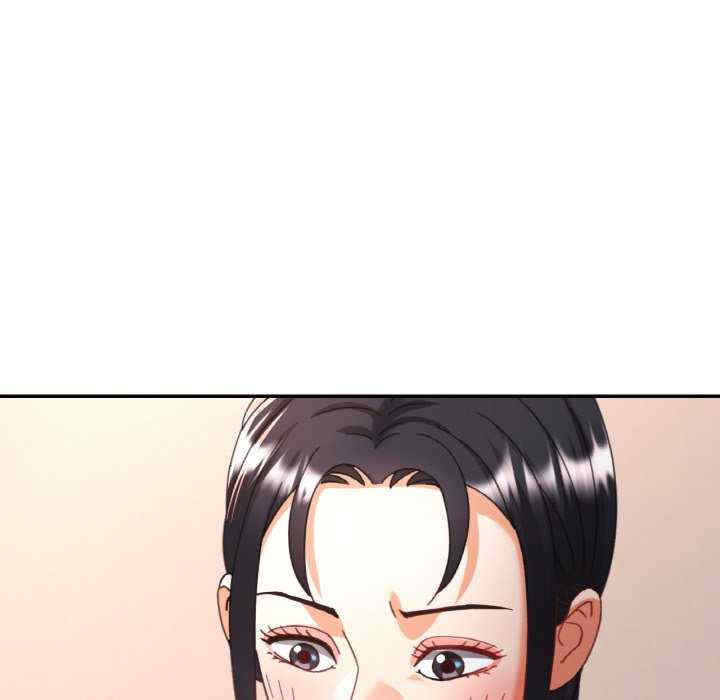 重逢邻家姐姐/已嫁人的她