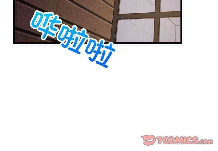 难缠姐妹偏要和我同居/家教住我家