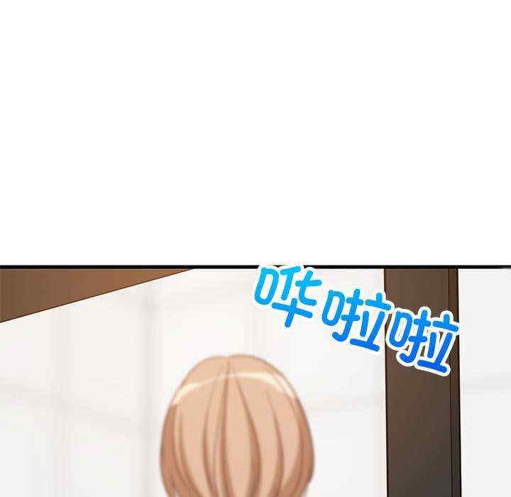 难缠姐妹偏要和我同居/家教住我家