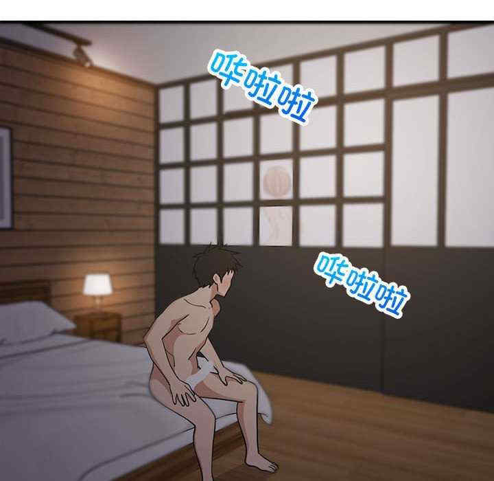 难缠姐妹偏要和我同居/家教住我家