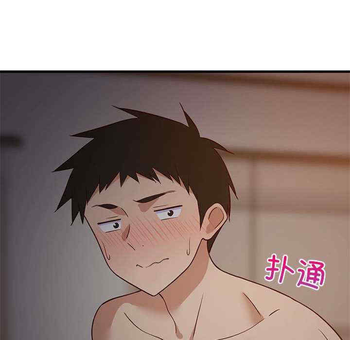 难缠姐妹偏要和我同居/家教住我家