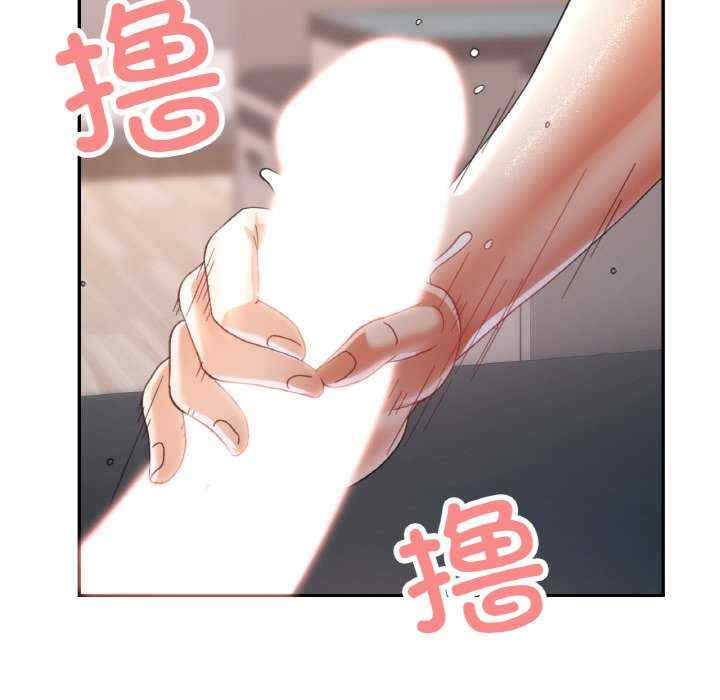 重逢邻家姐姐/已嫁人的她