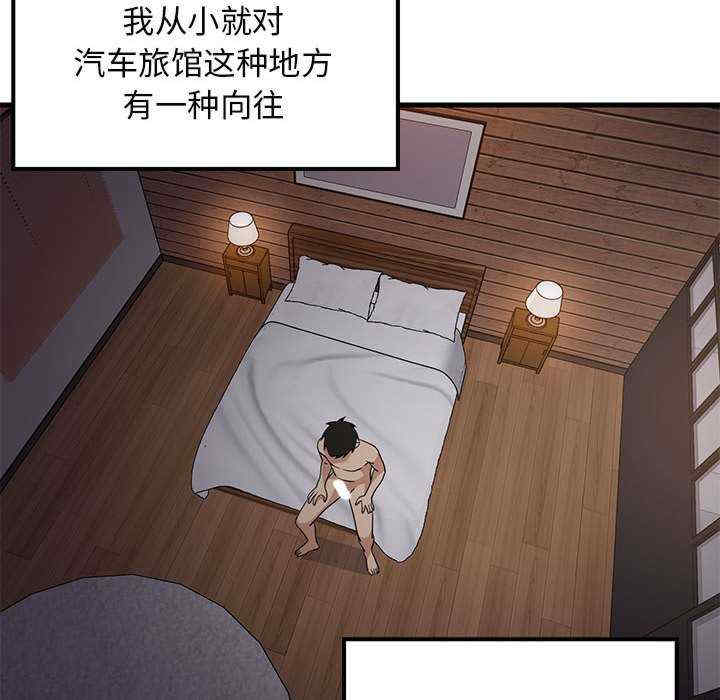 难缠姐妹偏要和我同居/家教住我家