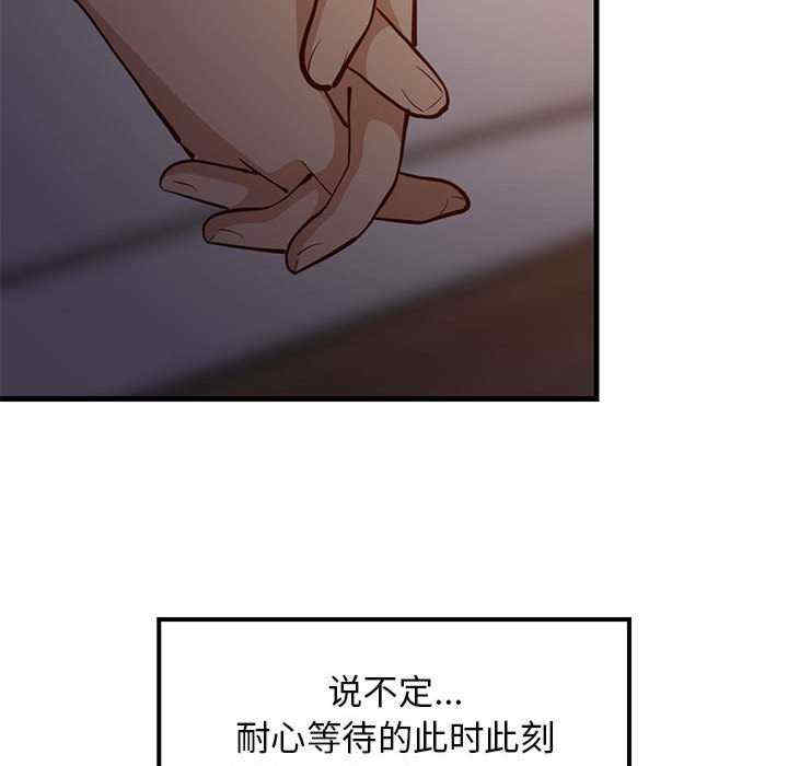 难缠姐妹偏要和我同居/家教住我家