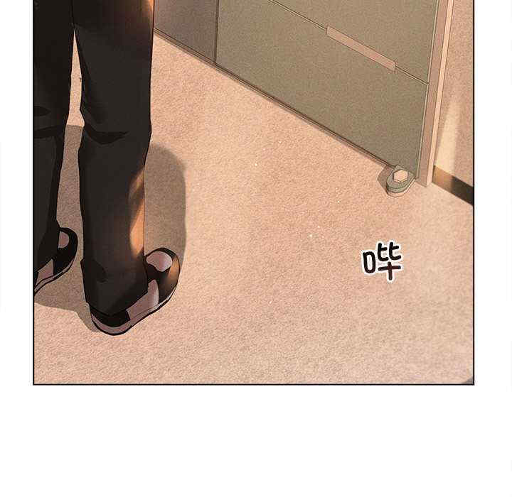 诱人心动的她/想知道你的一切