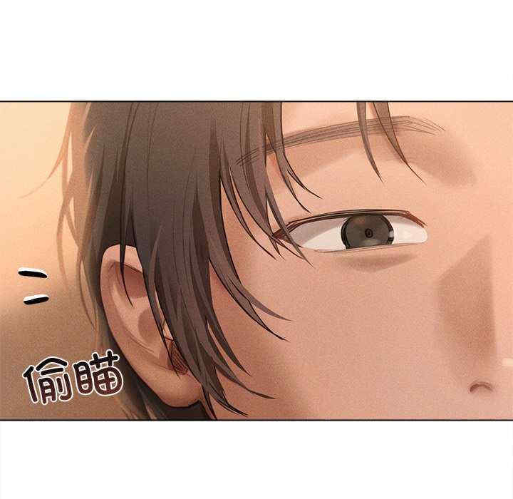 诱人心动的她/想知道你的一切