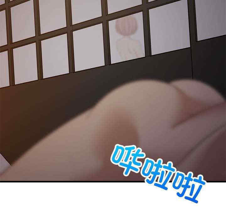 难缠姐妹偏要和我同居/家教住我家