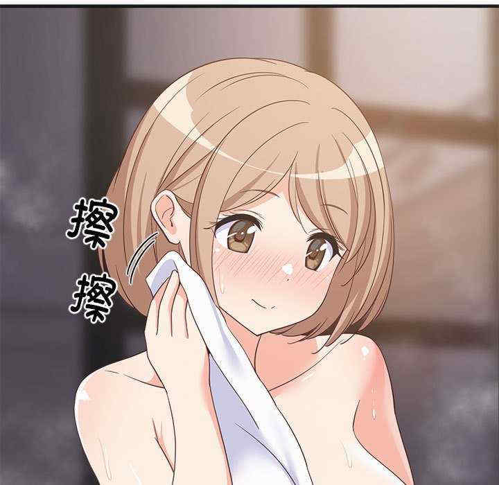 难缠姐妹偏要和我同居/家教住我家