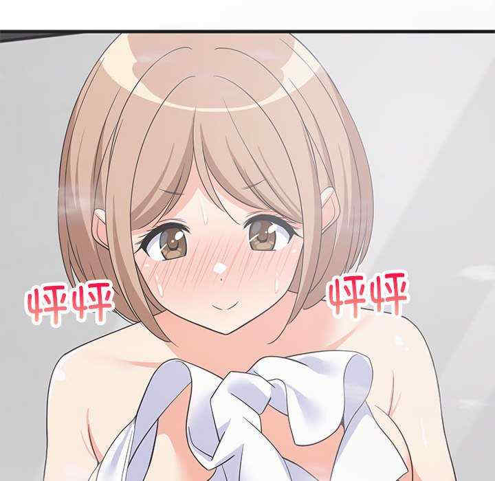 难缠姐妹偏要和我同居/家教住我家