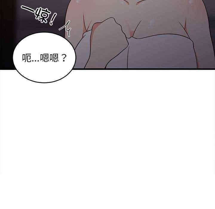 难缠姐妹偏要和我同居/家教住我家