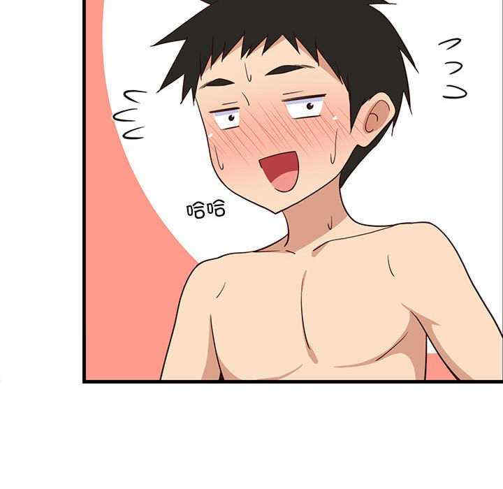 难缠姐妹偏要和我同居/家教住我家