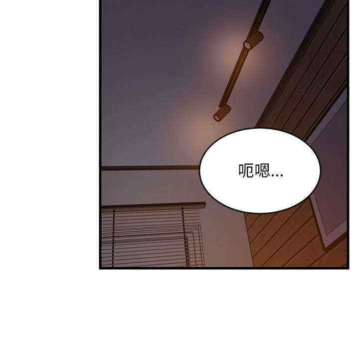 难缠姐妹偏要和我同居/家教住我家