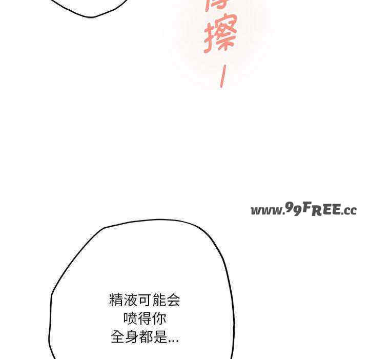 极乐之神/快乐之神