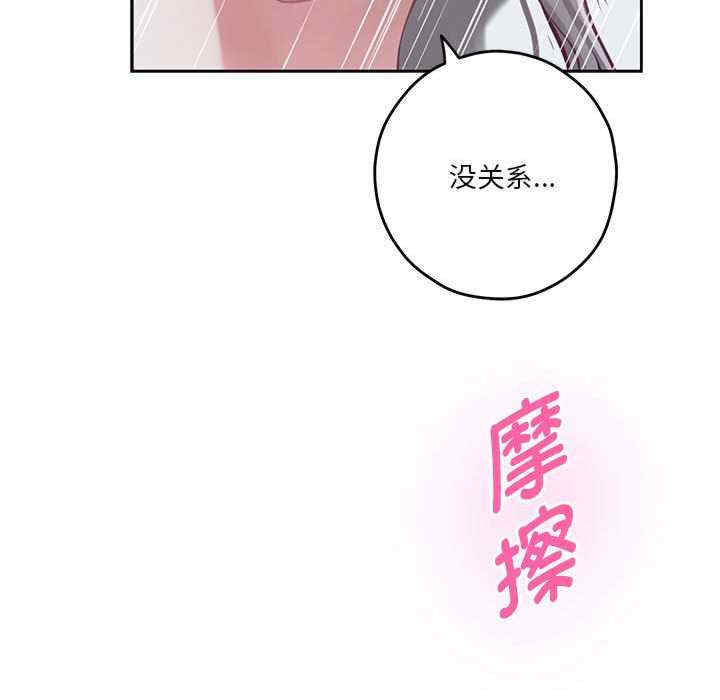 极乐之神/快乐之神