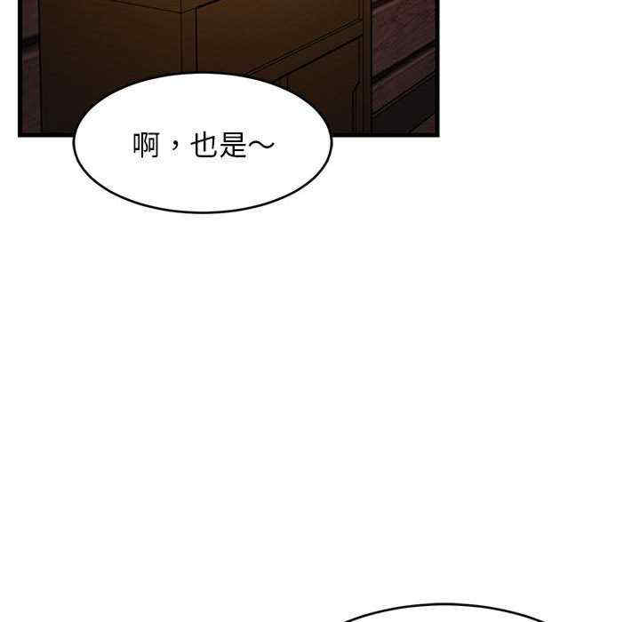 难缠姐妹偏要和我同居/家教住我家