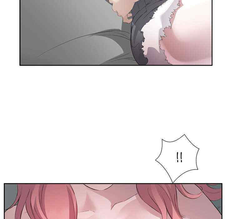 回归单身的继女/别有居心的她