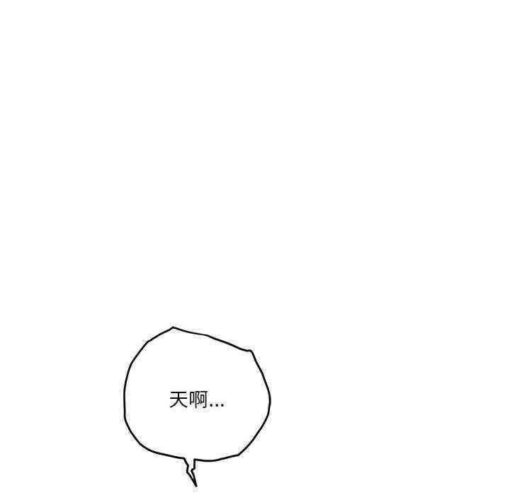 极乐之神/快乐之神