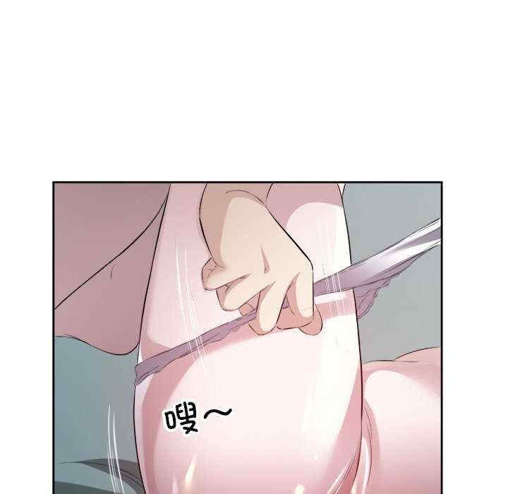 回归单身的继女/别有居心的她