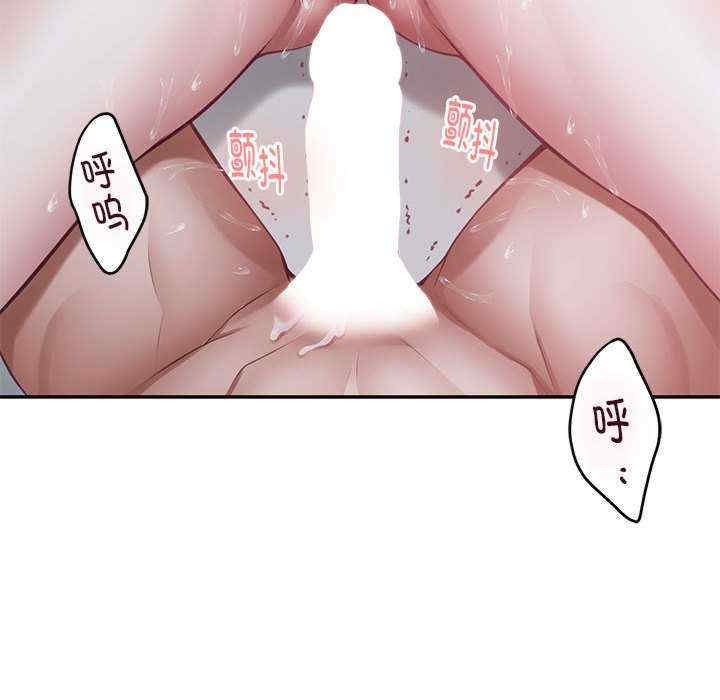 极乐之神/快乐之神