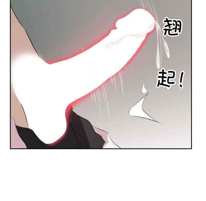 回归单身的继女/别有居心的她