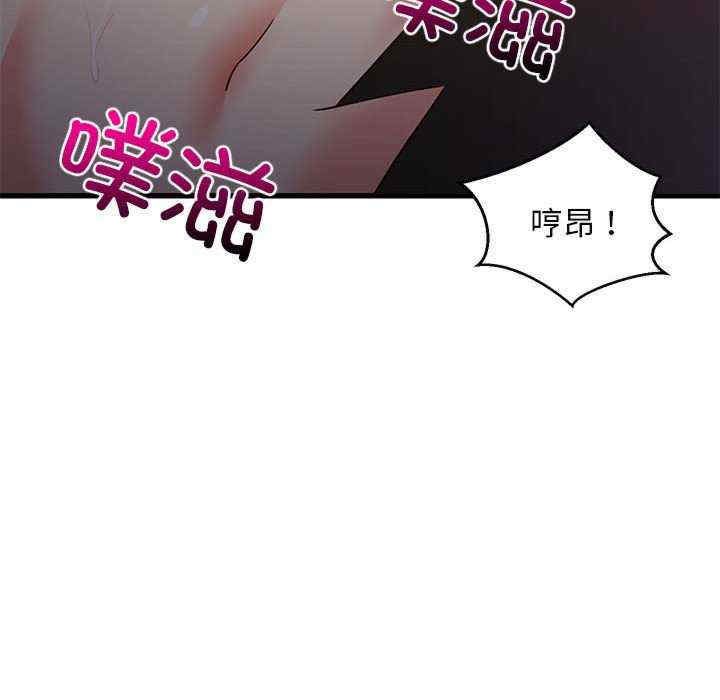 难缠姐妹偏要和我同居/家教住我家