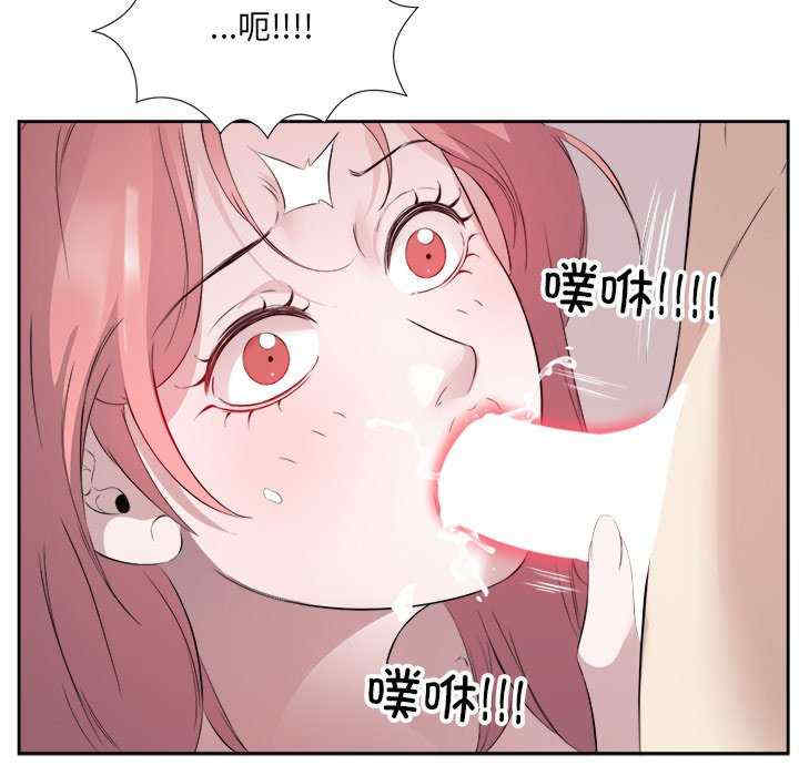 回归单身的继女/别有居心的她