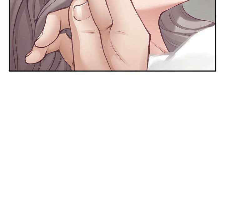 极乐之神/快乐之神