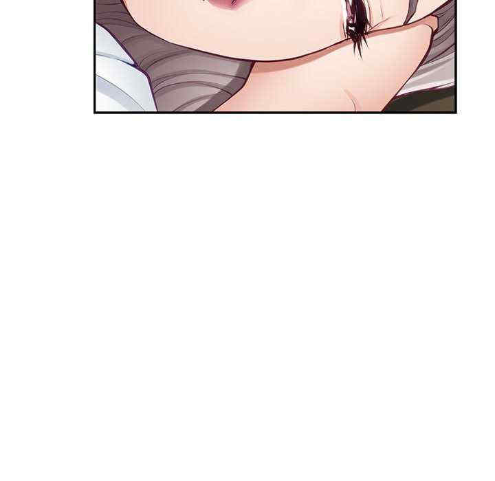 极乐之神/快乐之神